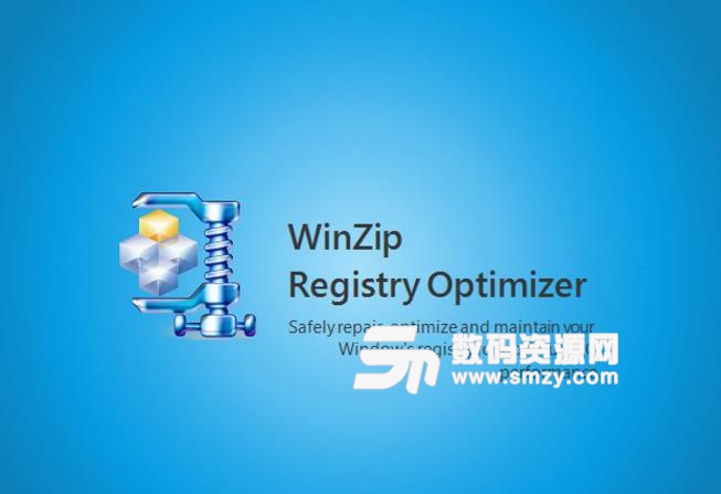 Winzip self extractor header corrupt ошибка как исправить