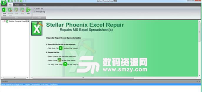 stellar phoenix excel repair folder
