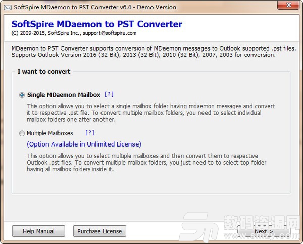softspire eml to pst converter v6.9.0.0