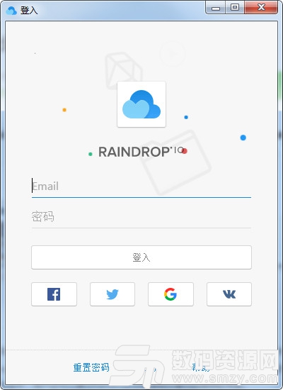 Raindrop.io绿色版