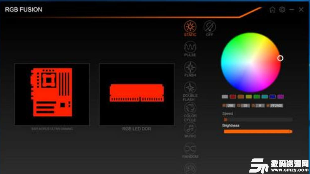 RGB FUSION(技嘉RGB管理軟件)